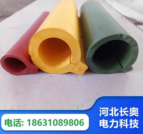 吕梁绝缘护套